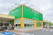 フードワン八王子堀之内店 621m