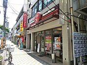 ほっともっと八王子北野店 179m