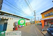 熊川駅 徒歩24分。 1870m