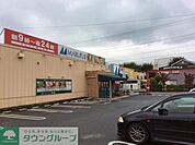 マルフジ熊川南店 徒歩10分。スーパー 770m