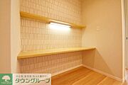 ★お部屋探しはタウンハウジング高幡不動店まで★
