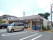 セブンイレブン八王子散田1丁目店 456m