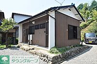 東京都八王子市狭間町1905：物件画像／株式会社タウンハウジング東京　タウンハウジング京王八王子店