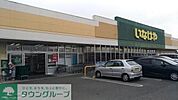 いなげやあきる野北伊奈店 徒歩11分。スーパー 810m