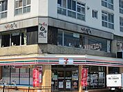 セブンイレブン豊田駅北口店 462m