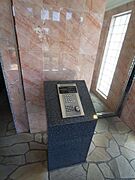 ★お部屋探しは株式会社タウンハウジング東京まで★