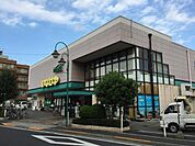 いなげや昭島中神店 333m