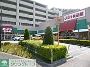 あっぱれ西立川店 777m