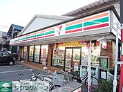 セブンイレブン八王子犬目店 徒歩3分。コンビニ 170m