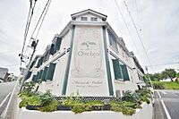 東京都八王子市みなみ野4丁目11-1：物件画像／株式会社タウンハウジング東京　タウンハウジング京王八王子店