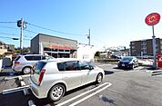 ほっともっとみなみ野シティ店 315m