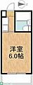 サンコスモ日吉4階2.5万円