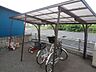 その他：♪屋根付き駐輪場♪