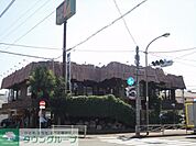 びっくりドンキー八王子店 620m