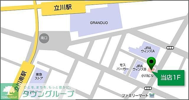 リビング/ダイニング