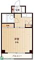 杉山マンション4階4.5万円