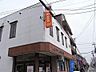 周辺：八王子千人町郵便局 169m