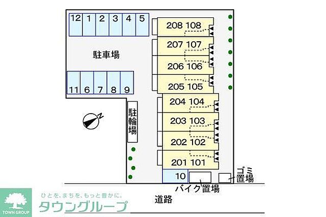 駐車場