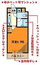 スパシエ八王子クレストタワー 1Kの間取図画像