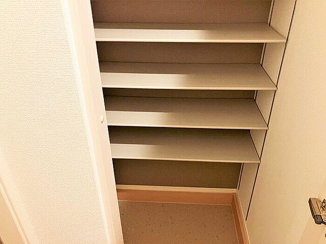 収納