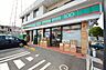 周辺：ローソンストア100八王子山田店 徒歩13分。コンビニ 980m