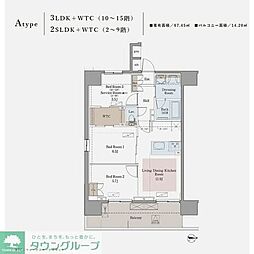 八王子市寺町マンション 2SLDKの間取図画像