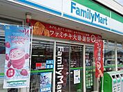ファミリーマート福生北田園店 徒歩13分。コンビニ 1010m