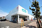 ウエルシア福生北田園店 徒歩7分。ドラックストア 530m