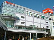 西友福生店 徒歩26分。スーパー 2040m