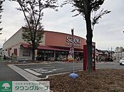 フーズマーケットさえき多摩平の森 徒歩9分。スーパー 680m