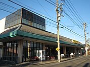 いなげや 350m