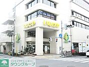 いなげや立川南口店 徒歩6分。スーパー 410m