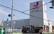ジェーソン八王子楢原店 徒歩34分。ディスカウントショップ 2650m