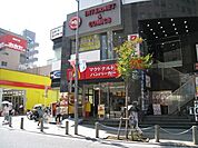 マクドナルド 1900m