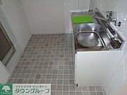 ★お部屋探しは株式会社タウンハウジング東京まで★