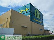 マミーマート昭島中神店 徒歩8分。スーパー 640m