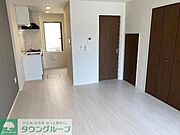 リビング/居室