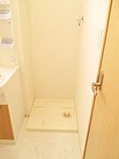 ★室内洗濯機置場です★
