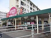 マックスバリュー 350m