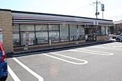 セブンイレブン日野台2丁目店 649m