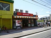マクドナルド 815m