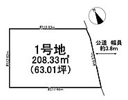 岐阜県大垣市長沢町1丁目：物件画像