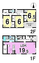 大垣市南若森町 第3　1号棟　全3棟　新築戸建