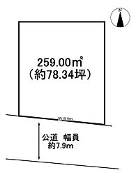 大垣市さい川　売土地