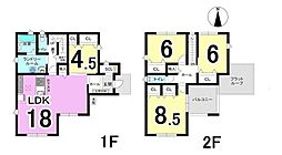 瑞穂市穂積小II　4号棟　全4棟　新築戸建