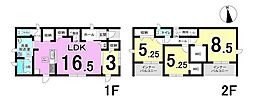 岐阜市鷺山東1丁目　2号棟　全2棟　新築戸建