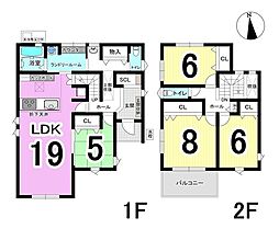 瑞穂市本田小II 3号棟 全3棟 新築戸建