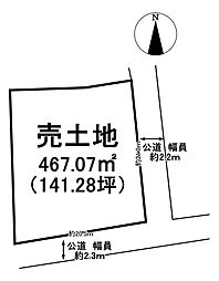 大垣市南市橋町　売土地