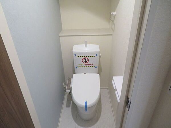トイレを拡大表示