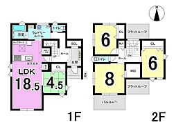 岐阜市西郷小 1号棟 全3棟 新築戸建